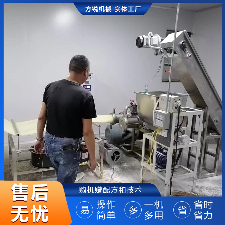 全自动米线机