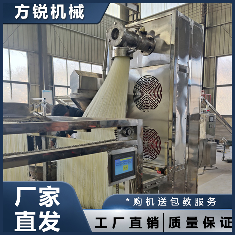 米线加工设备