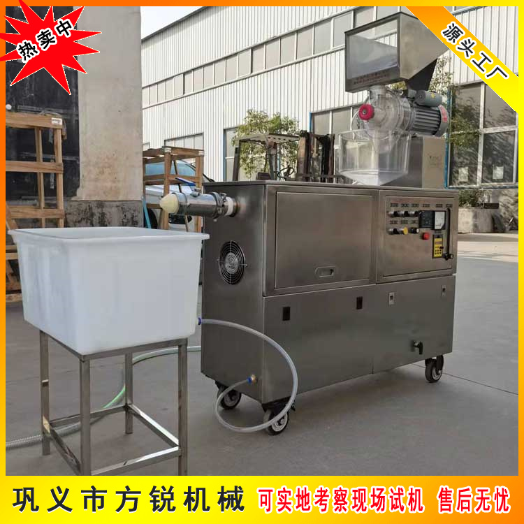 杂粮面条机 杂粮面条机